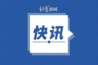 开云官网下载app截图0
